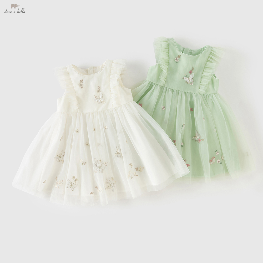 Baby Clothing Dresser - Dave Bella Embroidery Lace Mesh Princess