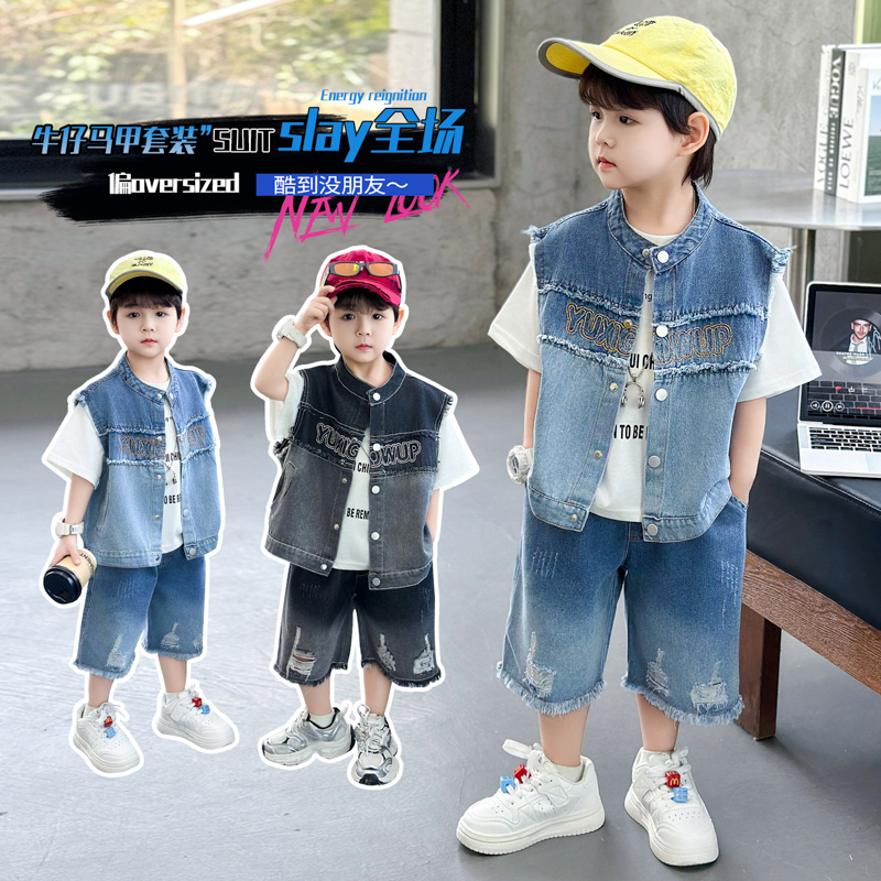 High Quality 3-Piece Summer Ou - Baby Clothing High Quality recension och pris