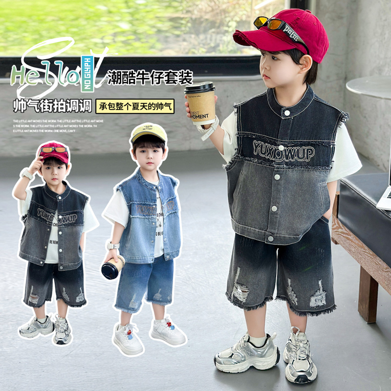 High Quality 3-Piece Summer Ou - Baby Clothing High Quality recension och pris