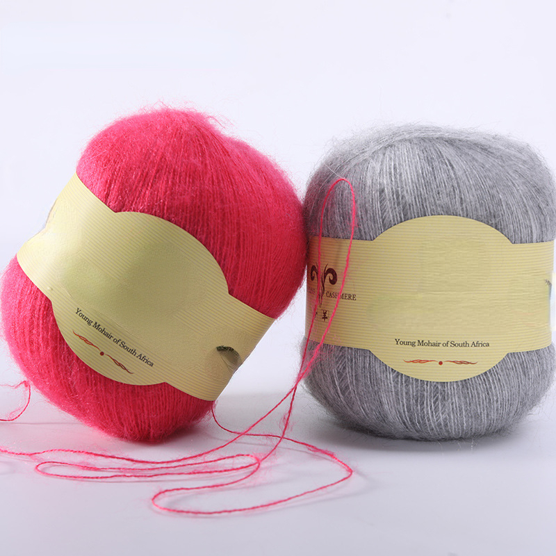 50G Super Kid Mohair Yarn Croc - Baby Clothing High End recension och pris