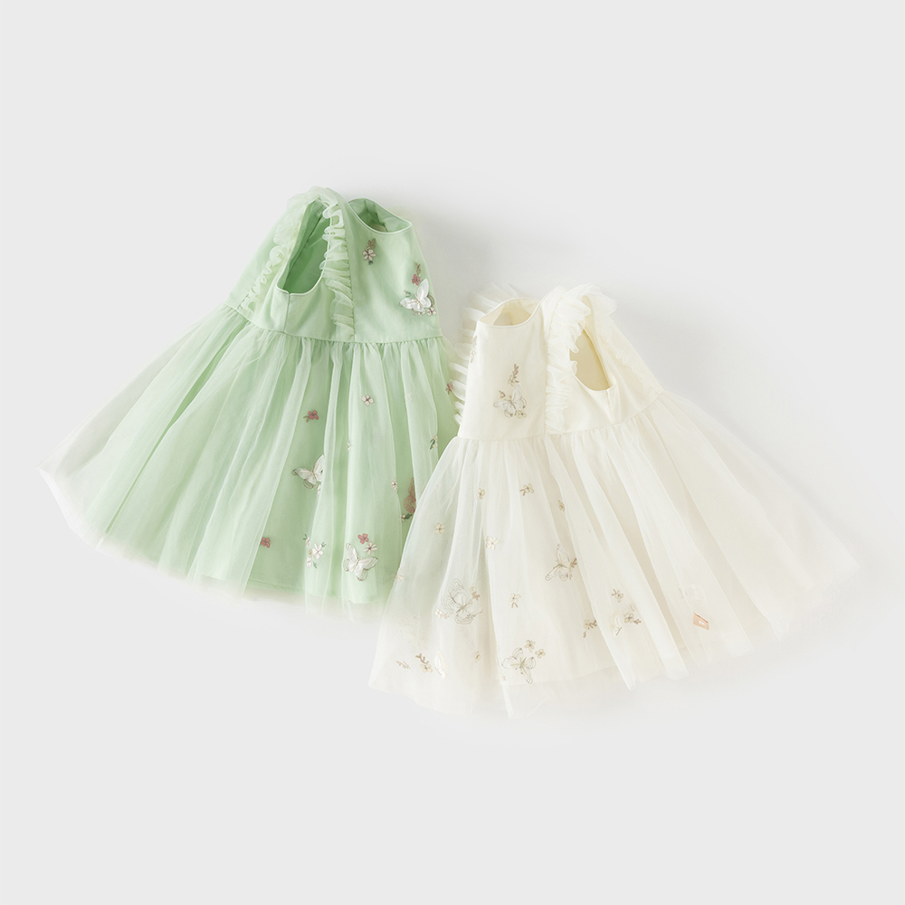 Dave Bella Embroidery Lace Mes - Baby Clothing Dresser recension och pris