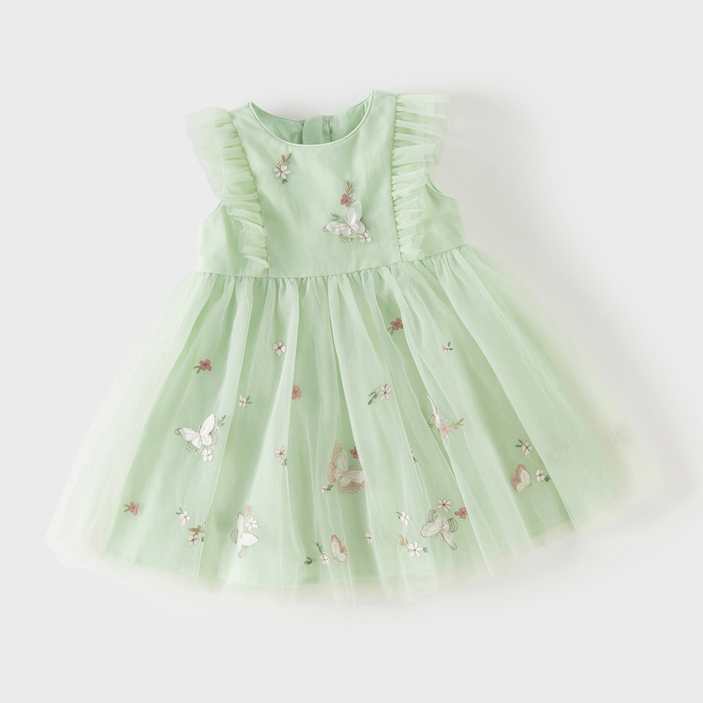 Dave Bella Embroidery Lace Mes - Baby Clothing Dresser recension och pris