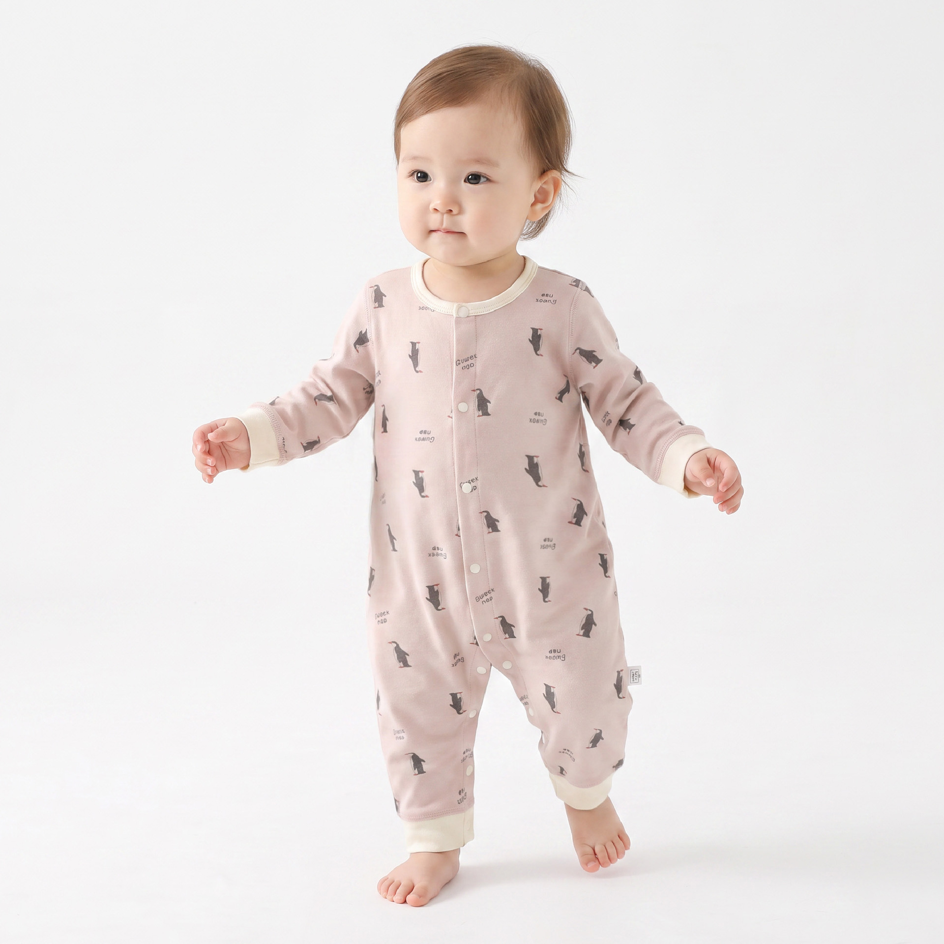 2026 New Autumn Baby Clothing  - Baby Clothing High Quality recension och pris