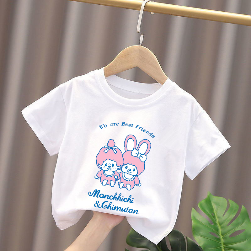 Monchhichi Kids T-shirts Anime - Baby Clothing Usa recension och pris