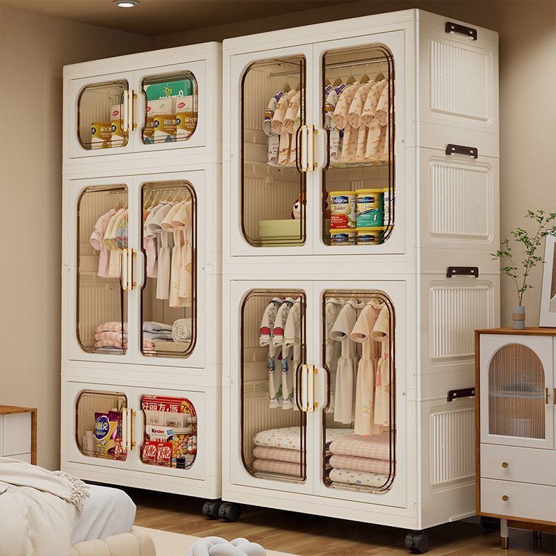 Colorful Foldable Kids Wardrob - Baby Clothing Dresser recension och pris
