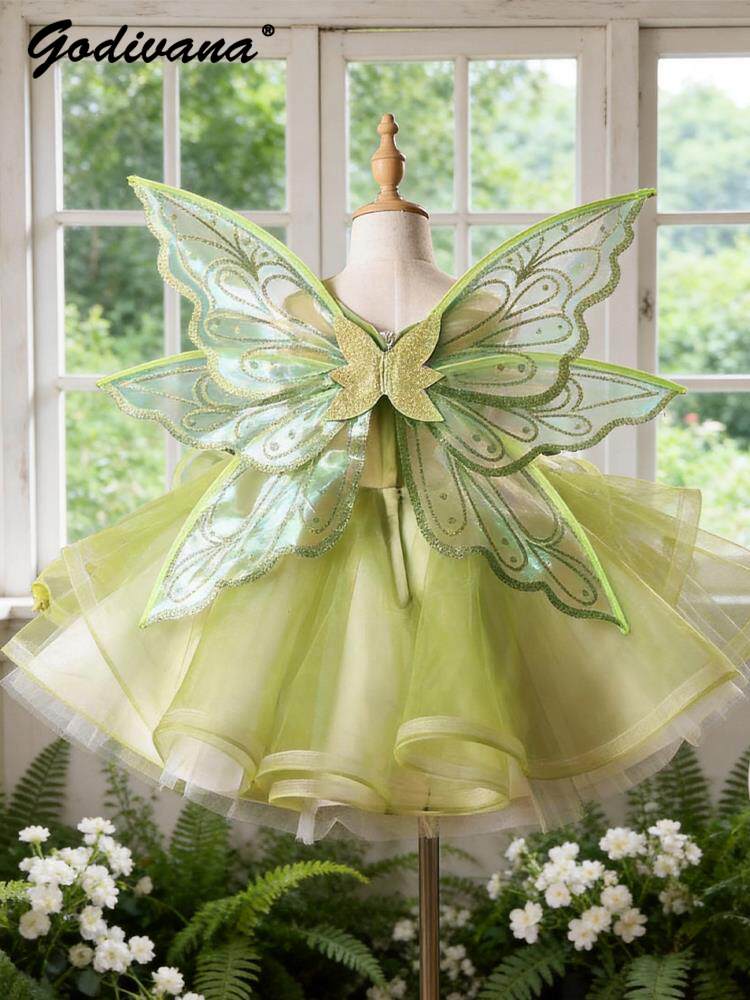Sweet Baby Girls Butterfly Win - Baby Clothing Dresser recension och pris