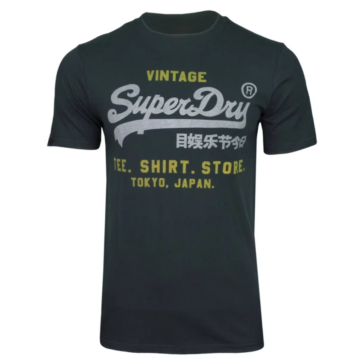 Superdry Mens Vintage VL Noos  - Baby Clothing High End recension och pris